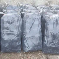 ذغال|کوهنوردی و کمپینگ|اردبیل, |دیوار