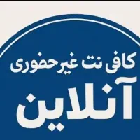 ثبت نام وام های ازدواج و فرزندآوری