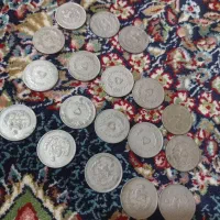 سکه های قدیمی شاهنشاه وجمهوری|کلکسیون سکه، تمبر، اسکناس|سبزوار, زینبیه|دیوار