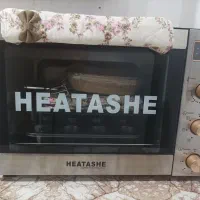 تستر هیتاچی