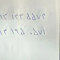 سیم کارت 09131435574و09131950571