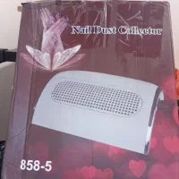 فن ۳ موتوره ناخنکاری