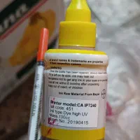 جوهر پرینتر رنگی