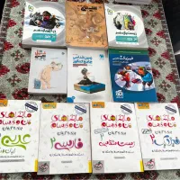 کتاب های تست و نهایی یازدهم در حد نو|لوازم التحریر|نسیمشهر, |دیوار