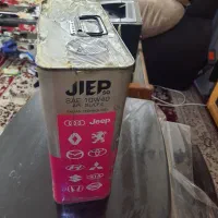 طاقچه عقب تخته عقب ساندرو|قطعات یدکی و لوازم جانبی|شیراز, صدا و سیما|دیوار