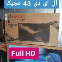 تلویزیون ال ای دی خرید فروش خدمات مجاز|تلویزیون و پروژکتور|کاشان, زیارتی|دیوار