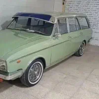 پیکان استیشن کلاسیک