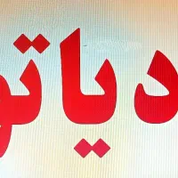 خدمات رادیاتور احمدنیا|خدمات پیشه و مهارت|شیراز, شهرک مخابرات|دیوار