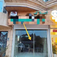 اجاره-مغازه-جاده-دوهزار