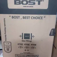 ماشین لباسشویی BOST مدل711.10|ماشین لباسشویی و خشک‌کن لباس|تهران, زرکش|دیوار