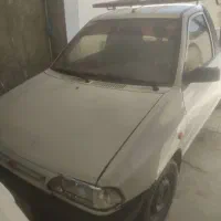 همدان یکن اباد
