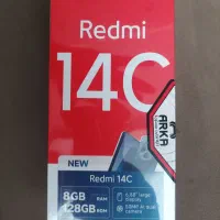 شیامی14C آکبند پلمپ داخل کارتن