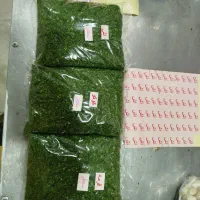 سبزی خرده شد نیشابور. با عطر. طعم عالی کیلوی۷۵