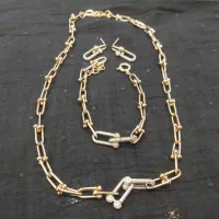 سرویس تیفانی