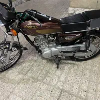 بهپر ۹۵تحویل ۹۹