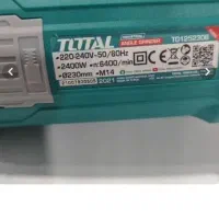 سنگ فرز|ابزارآلات|دهدشت, |دیوار