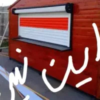 دکه فلکه پسته