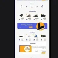 طراحی سایت برای همه کسب وکارها باپیش پرداخت500هزار