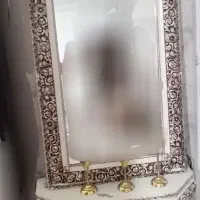 آیینه کنسول