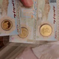 سکه امامی ۸۶ ونیم ۸۶