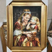 بهترین هدیه برای هر مناسبتی و شب یلدا|تابلو فرش|آمل, |دیوار