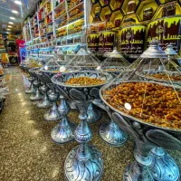 جام مدل اشکی پتینه