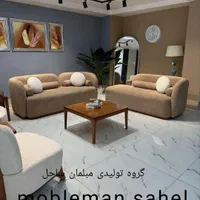 مبل طبی مدل فلورانس7نفره+۳۶ما گارانتی شرکتی اقساط|مبلمان خانگی و میز عسلی|هشتگرد, شهرک وحدت|دیوار