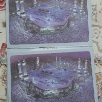 فیش حج عمره