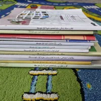 کتابهای هشتم