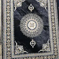 فرش ۱۲متری ابرو باد (فروشگاه فرش سعید)|فرش|زاهدان, |دیوار