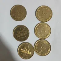 سکه 100ریالی
