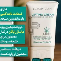 محصولات لاکچری کوئین|آرایشی، بهداشتی، درمانی|تهران, استخر|دیوار