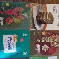 کتاب کنکور و نهایی