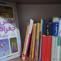 کتاب نوجوان