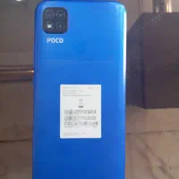 Poco C3