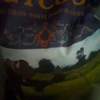 برنج جی تی سی