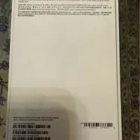 آیفون ۱۴پرومکس ۲۵۶za/a|موبایل|تهران, بهجتآباد|دیوار