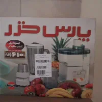 آبمیوه گیری سه کاره پارس خزر p610