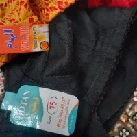 لباس زیر زنانه(سوتین )