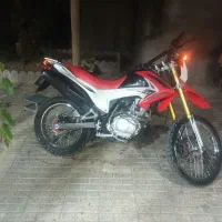 موتورتلر۲۰۰فروشی۴۰۳