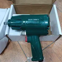 بکس بادی هنس المانی اگزوز قابل تنظیم 1200نیوتن قوی