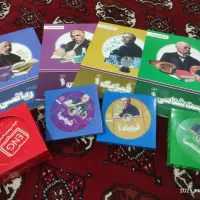 چهار کتاب تخصصی پرش دهم تجربی