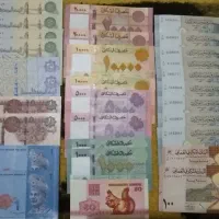 اسکناس نو|کلکسیون سکه، تمبر، اسکناس|ملارد, |دیوار