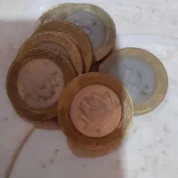 سکه دو رنگ ۲۰