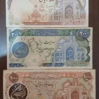 اسکناس کلکسیونی...