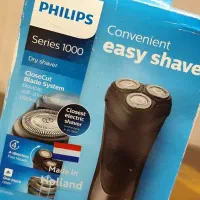 ماشین اصلاح فیلیپس اصل مدل s1110/04