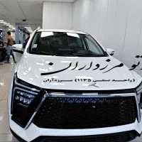 جک کی ام سی ایکس 5 فایو KMC X5 صفر خشک *فوری