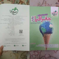 کتاب کنکور انسانی و فرهنگیان|لوازم التحریر|محمدشهر, محمدشهر|دیوار