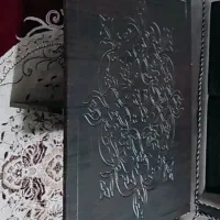 میز، جلومبلی