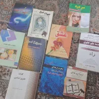 کتابهای رمان حقوقی و مذهبی